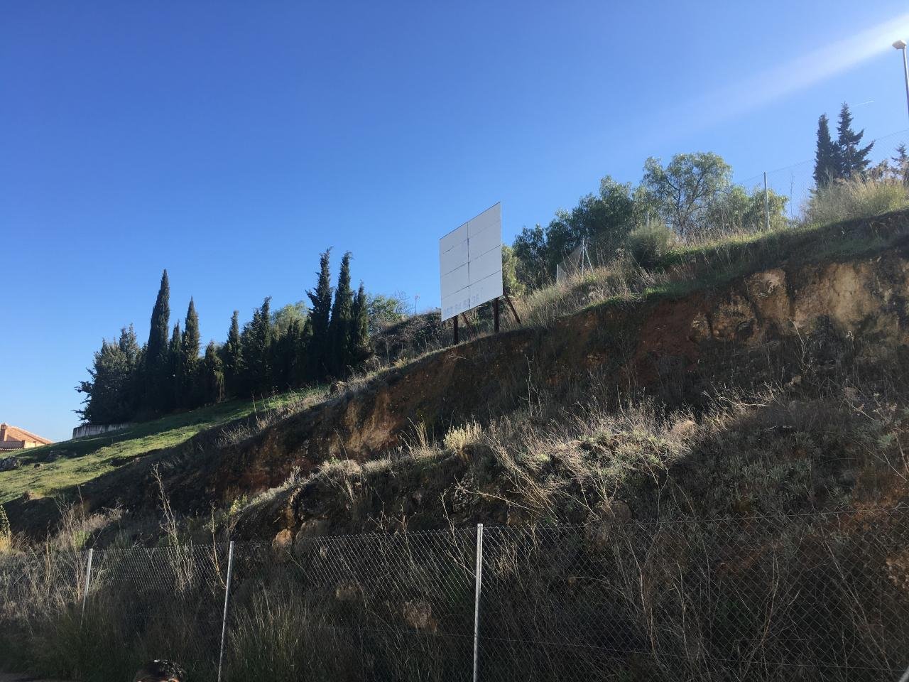 TERRENO URBANO EN ANTEQUERA, MÁLAGA